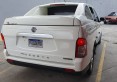 IMG-20231026-WA0061