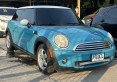 IMG-20240824-WA0041