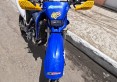 IMG-20250723-WA0050