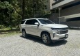 IMG-20250808-WA0014