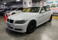 IMG-20250818-WA0043