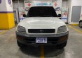 IMG-20250820-WA0018