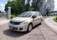 IMG-20250826-WA0009