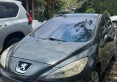 IMG-20250902-WA0040