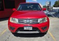 IMG-20251016-WA0386