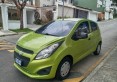 IMG-20260807-WA0000