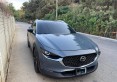 IMG-20260821-WA0012
