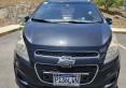 IMG-20260914-WA0104