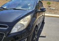 IMG-20260914-WA0107
