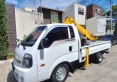 IMG-20260917-WA0029